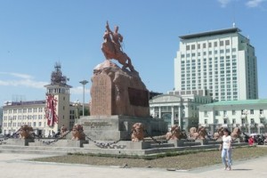 ulan_bator_mongolia