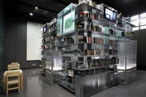 biblioteca_corea_sud